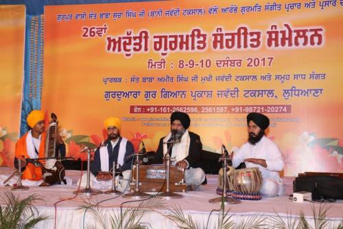 Adutti Gurmat Sangeet Samellan 2017 (27)