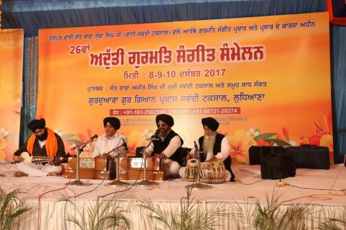 Adutti Gurmat Sangeet Samellan 2017 (35)