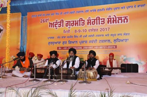 Adutti Gurmat Sangeet Samellan 2017 (36)