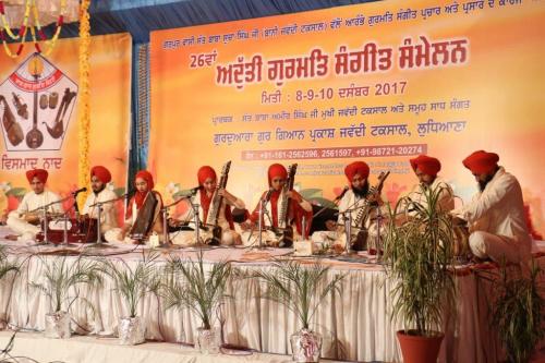 Adutti Gurmat Sangeet Samellan 2017 (37)