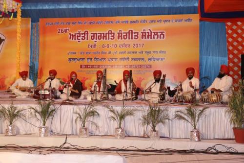 Adutti Gurmat Sangeet Samellan 2017 (39)