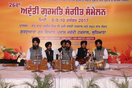 Adutti Gurmat Sangeet Samellan 2017 (40)