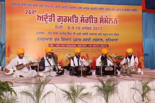 Adutti Gurmat Sangeet Samellan 2017 (43)