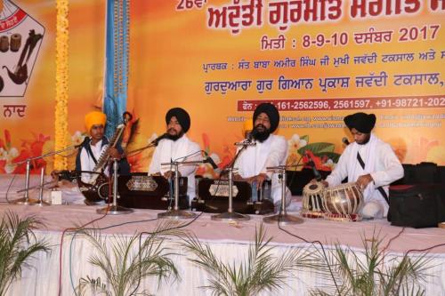 Adutti Gurmat Sangeet Samellan 2017 (44)