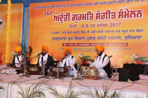 Adutti Gurmat Sangeet Samellan 2017 (45)