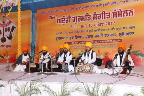 Adutti Gurmat Sangeet Samellan 2017 (46)