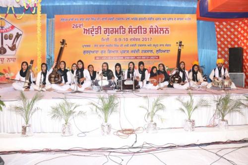 Adutti Gurmat Sangeet Samellan 2017 (47)