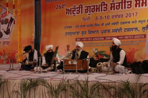 Adutti Gurmat Sangeet Samellan 2017 (55)