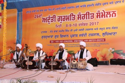 Adutti Gurmat Sangeet Samellan 2017 (59)