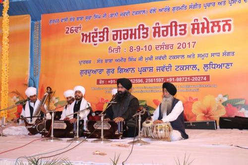 Adutti Gurmat Sangeet Samellan 2017 (60)