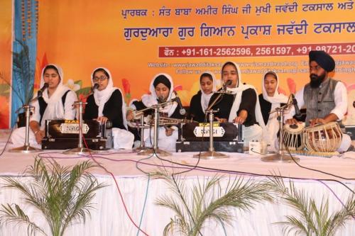 Adutti Gurmat Sangeet Samellan 2017 (69)