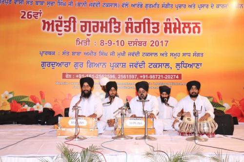 Adutti Gurmat Sangeet Samellan 2017 (71)