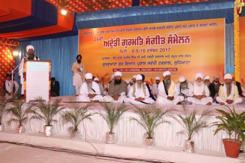 Adutti Gurmat Sangeet Samellan 2017 (8)