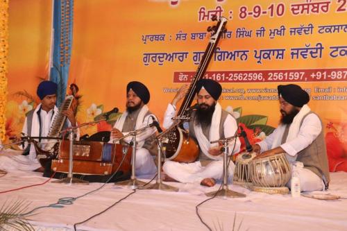 Adutti Gurmat Sangeet Samellan 2017 (87)