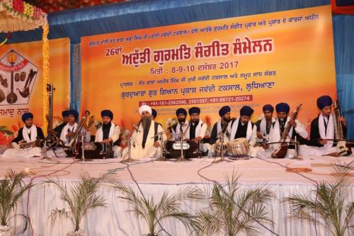 Adutti Gurmat Sangeet Samellan 2017 (90)