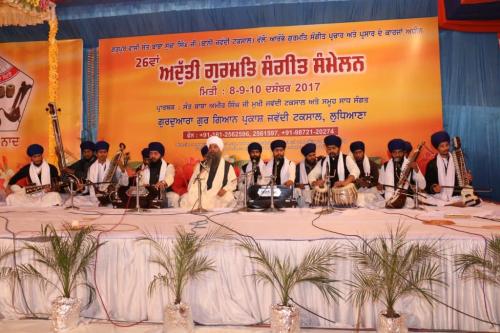 Adutti Gurmat Sangeet Samellan 2017 (91)