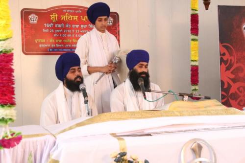 16th Barsi Sachkhand Wasi Sant Baba Sucha Singh Ji 23-08-2018 - Sehaj Path Bhog (4)