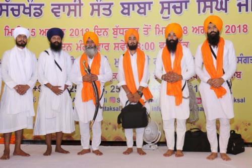 16th Barsi Samagam Sant Baba Sucha Singh ji, 2018 (11)