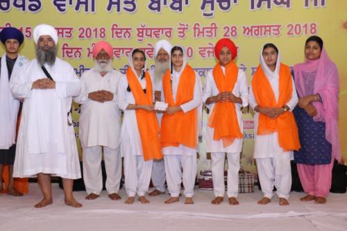 16th Barsi Samagam Sant Baba Sucha Singh ji, 2018 (24)