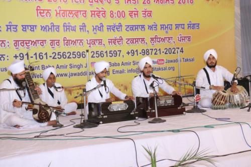 16th Barsi Samagam Sant Baba Sucha Singh ji, 2018 (36)