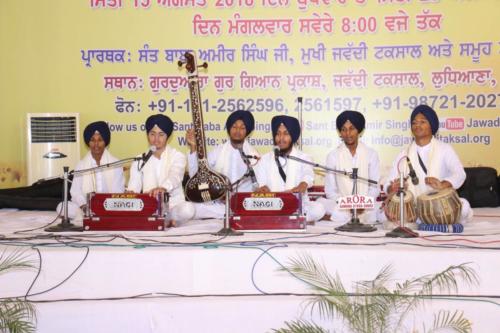 16th Barsi Samagam Sant Baba Sucha Singh ji, 2018 (41)