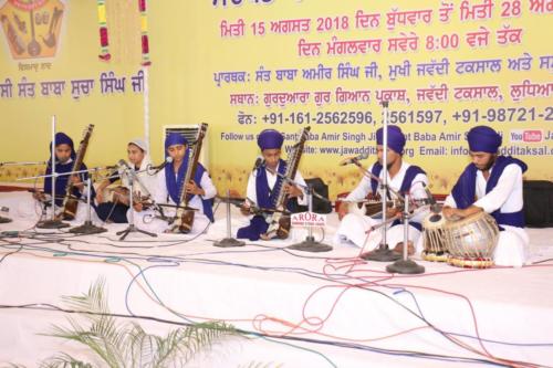 16th Barsi Samagam Sant Baba Sucha Singh ji, 2018 (45)