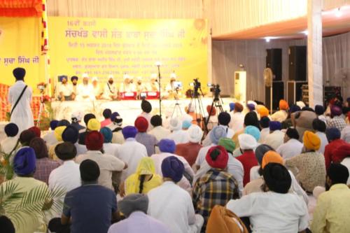 16th Barsi Samagam Sant Baba Sucha Singh ji, 2018 (61)