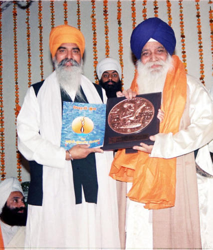 AGSS 1999 Bhai Balbir Singh Amritsar