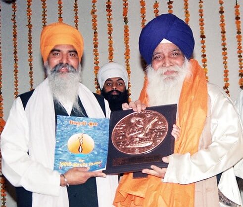 AGSS 1999 Bhai Balbir Singh Amritsar