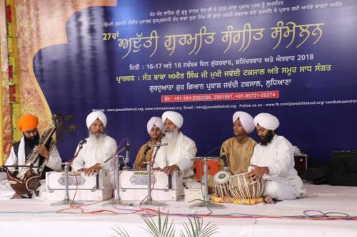 Adutti Gurmat Sangeet Samellan 2018 (10)