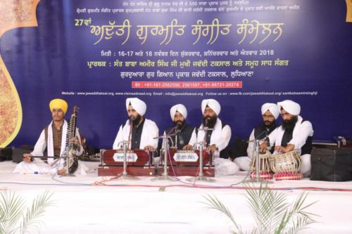 Adutti Gurmat Sangeet Samellan 2018 (11)