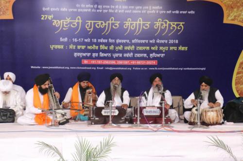 Adutti Gurmat Sangeet Samellan 2018 (13)