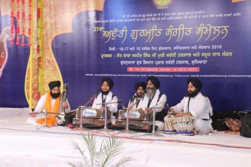 Adutti Gurmat Sangeet Samellan 2018 (14)