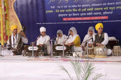 Adutti Gurmat Sangeet Samellan 2018 (15)