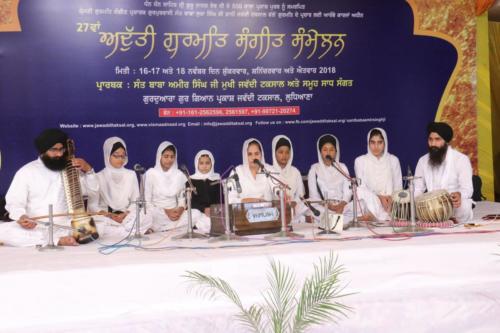 Adutti Gurmat Sangeet Samellan 2018 (16)