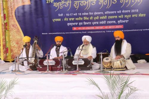 P. Tajinder Singh Ji (Kirtan Teacher Jawaddi Taksal) 