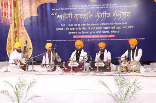 Adutti Gurmat Sangeet Samellan 2018 (31)