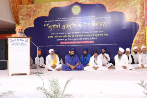 Adutti Gurmat Sangeet Samellan 2018 (32)