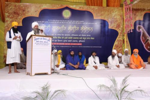 Adutti Gurmat Sangeet Samellan 2018 (6)