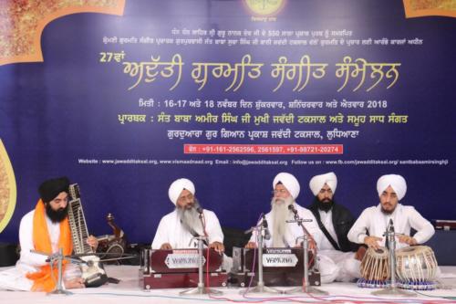 Adutti Gurmat Sangeet Samellan 2018 (8)