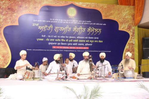 Adutti Gurmat Sangeet Samellan 2018 (9)