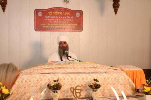 Arambh Shri Sahaj Path Sant Baba Amir Singh ji Jawaddi Taksal (5)