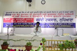 Path-Bodh-Samagam-2015-Giani-Gurvinder-Singh-ji