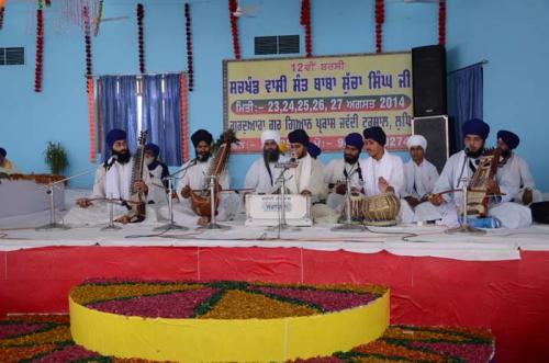 12 Barsi  Sant Baba Sucha Singh ji, August 2014 (101)