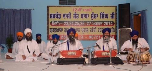 12 Barsi  Sant Baba Sucha Singh ji, August 2014 (11)