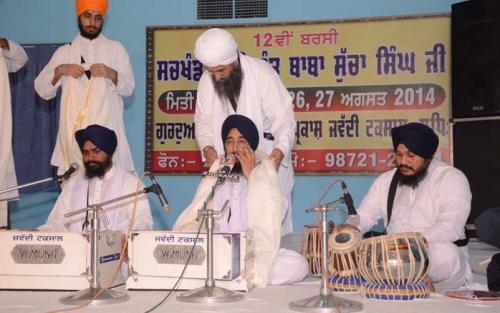 12 Barsi  Sant Baba Sucha Singh ji, August 2014 (3)