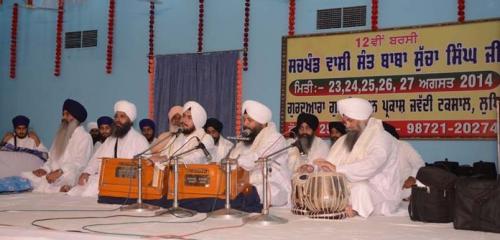 12 Barsi  Sant Baba Sucha Singh ji, August 2014 (35)