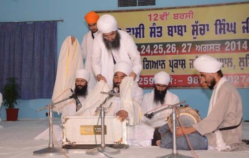12 Barsi  Sant Baba Sucha Singh ji, August 2014 (7)
