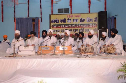 12 Barsi  Sant Baba Sucha Singh ji, August 2014 (73)