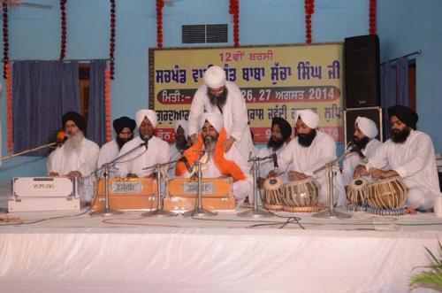 12 Barsi  Sant Baba Sucha Singh ji, August 2014 (74)